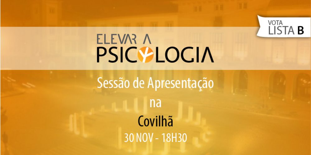 Covilhã: Sessão de Apresentação