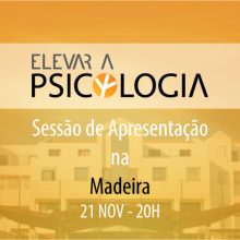Madeira: Sessão de Apresentação