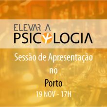 Porto: Sessão de Apresentação