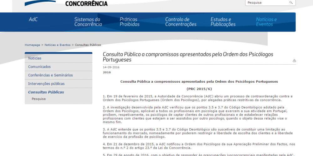 Autoridade da Concorrência: Consulta Pública