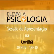 Covilhã: Sessão de Apresentação